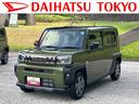 保証　新車保証・まごころ保証　１年間・走行距離無制限付き　スマホ連携９インチディスプレイオーディオ　アダプティブクルーズコントロール　ＬＥＤヘッドランプ　ＬＥＤフォグランプ　キーフリーシステム（東京都）の中古車