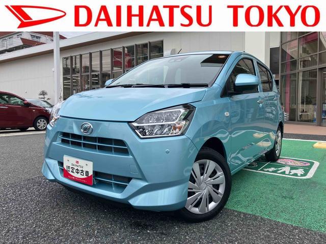 ミライースＸ　ＳＡIII　ＬＥＤヘッドライト　バックカメラ保証　新車保証・まごころ保証　１年間・走行距離無制限付き　純正ＣＤチューナー　キーレス　ＬＥＤヘッドライト　スマートアシスト３　バックカメラ　パワーウィンドウ　電動格納ミラー　スモークガラス（東京都）の中古車
