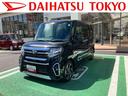 保証　新車保証・まごころ保証　１年間・走行距離無制限付き　純正９インチスタイリッシュナビ　ＥＴＣ車載器　カーナビ連動前後録画ドライブレコーダー　両側電動スライドドア　アダプティブクルーズコントロール（東京都）の中古車