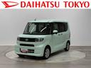 保証　新車保証・まごころ保証　１年間・走行距離無制限付き（東京都）の中古車