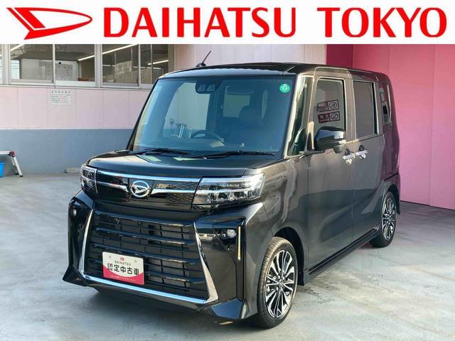タントカスタムＲＳ　パノラマモニター・キーフリー付保証　新車保証・まごころ保証　１年間・走行距離無制限付き（東京都）の中古車
