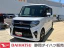 スマートアシスト　キーフリーシステム　ＬＥＤヘッドライト　両側パワースライドドア　コーナーセンサー　ミラクルオープンドア　シートバックテーブル（静岡県）の中古車