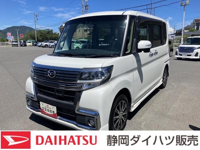 タントカスタムＸ　トップエディションＳＡII１４インチアルミホイール　キーフリーシステム　パワースライドドア（左側）　オートエアコン（プッシュ式）　ＬＥＤヘッドランプ　プッシュボタンスタート（静岡県）の中古車
