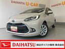 １０．５インチディスプレイオーディオ・全方位モニター（和歌山県）の中古車