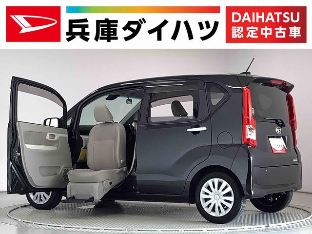 ムーヴフロントシートリフト　Ｌ　ＳＡII　福祉車輌　ワンオーナー１年保証　ワンオーナー　福祉車両　ＥＴＣ　ナビＴＶ　バックカメラ　助手席回転シート　ＤＶＤ　ＵＳＢ　Ｂｌｕｅｔｏｏｔｈ　アイドリングストップ　キーレスエントリー　横滑り防止装置　ドアバイザー（兵庫県）の中古車