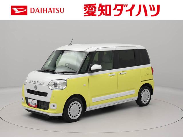 ムーヴキャンバスストライプスＧ　ドラレコ　ナビ　両側電動スライドドア　禁煙車キーフリー　イモビライザー　アイドリングストップ　ドラレコ　ナビ　バックカメラ　両側電動スライドドア　ＬＥＤヘッドライト　ワンオーナー　禁煙車（愛知県）の中古車
