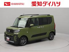  (愛知県)
