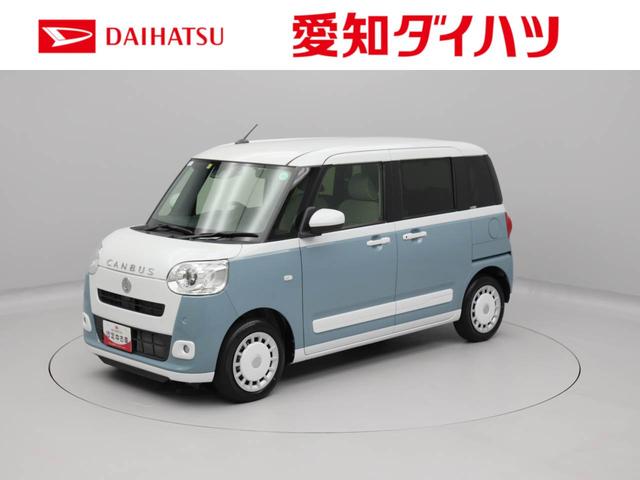 ムーヴキャンバスストライプスＧ（愛知県）の中古車