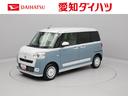 （愛知県）の中古車