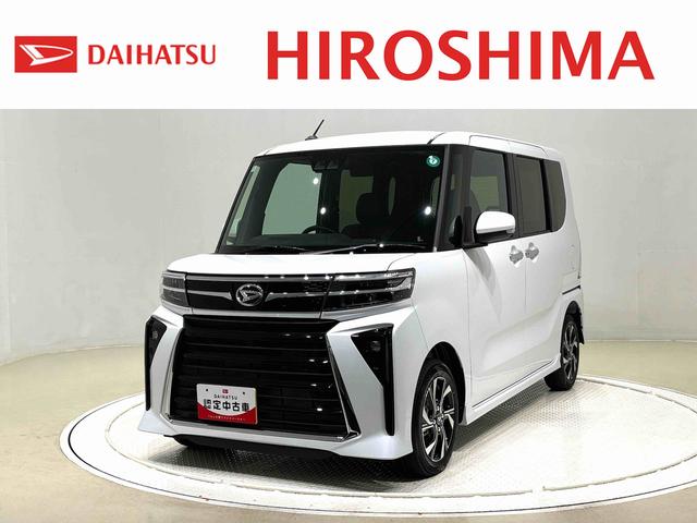 タントカスタムＸ（広島県）の中古車