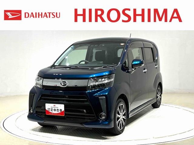 ムーヴカスタム　ＸリミテッドII　ＳＡIII（広島県）の中古車