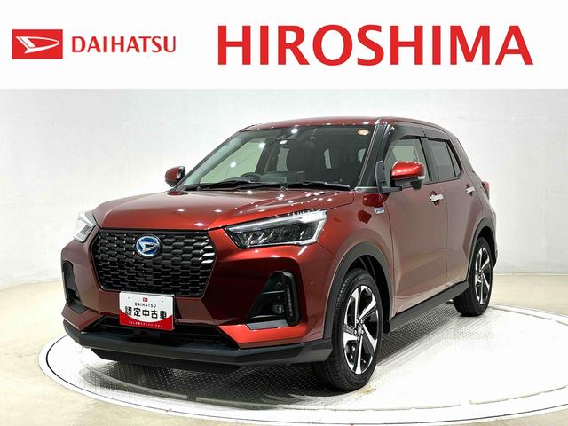 ロッキープレミアムＧ　ＨＥＶ　ナビゲーション　ドラレコ　ＥＴＣＬＥＤヘッドランプ・フォグランプ　全車速追従機能付アダプティブ　クルーズコントロール　レーンキープコントロール　１７インチアルミホイール　シートヒーター（広島県）の中古車