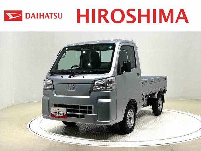 ハイゼットトラックスタンダード　４ＷＤ　ＡＭＦＭラジオ　　スペアタイヤ（広島県）の中古車