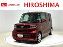 ＬＥＤオートライト　パワースライドドアウェルカムオープン機能　電動パーキングブレーキ　運転席助手席シートヒーター　　フルホイールキャツプ　キーフリーシステム　　オート電動格納式ドアミラー（広島県）の中古車