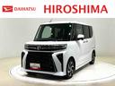 ＬＥＤオートライト　パワースライドドアウェルカムオープン機能　電動パーキングブレーキ　運転席助手席シートヒーター　アルミホイール　キーフリーシステム　　オート電動格納式ドアミラー（広島県）の中古車