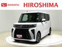 ＬＥＤオートライト　パワースライドドアウェルカムオープン機能　電動パーキングブレーキ　運転席助手席シートヒーター　アルミホイール　キーフリーシステム　　オート電動格納式ドアミラー（広島県）の中古車