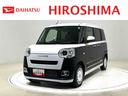 純正ナビ装着用アップグレードパック　運転席・助手席シートヒーター　運転席チルトステアリング　運転席シートリフター　電動パーキングブレーキブレーキ　オートブレーキホールド機能　ＬＥＤヘッドランプ（広島県）の中古車