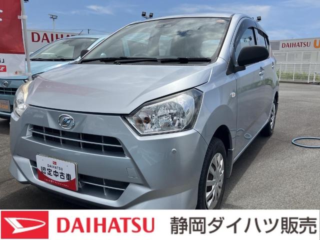ミライースＬ　ＳＡIII１３インチフルホイールキャップ　マルチリフレクターハロゲンヘッドランプ　可倒式ドアミラー　自発光式デジタルメーターアンバーイルミネーションメーター　マニュアルエアコン（ダイヤル式）　キーレスエントリー（静岡県）の中古車