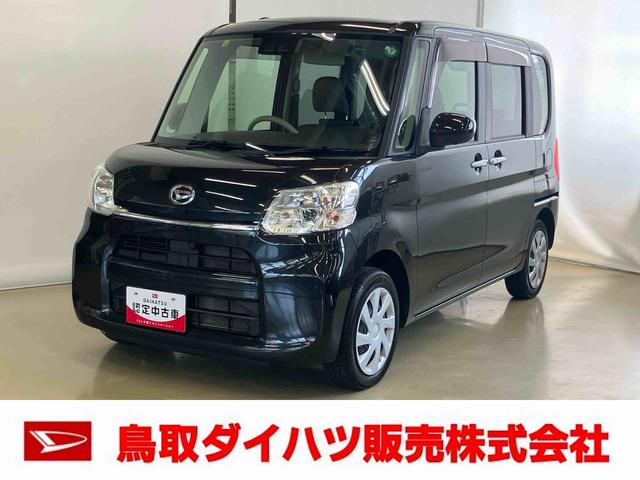 タントＸリミテッドＳＡIIIスマートアシスト付き　オートライト・ハイビーム　フルタイム４ＷＤ　ステアリングスイッチ　パノラマカメラ　両側電動スライドドア　オートエアコン　シートヒーター　キーフリー　ＬＥＤヘッドランプ（鳥取県）の中古車