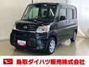 スマートアシスト付き　オートライト・ハイビーム　フルタイム４ＷＤ　ステアリングスイッチ　パノラマカメラ　両側電動スライドドア　オートエアコン　シートヒーター　キーフリー　ＬＥＤヘッドランプ（鳥取県）の中古車