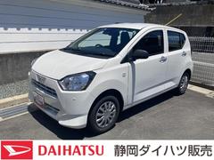  (静岡県)