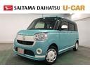 １年保証距離無制限　走行距離３７８７６キロ　純正フルセグナビ　パノラマモニター　ドラレコ　純正マット　サイドエアバッグ　ＬＥＤヘッドランプ　アイドリングストップ　両側電動スライドドア　キーフリー（埼玉県）の中古車