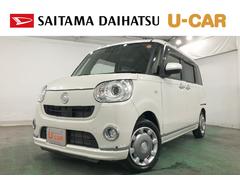  (埼玉県)