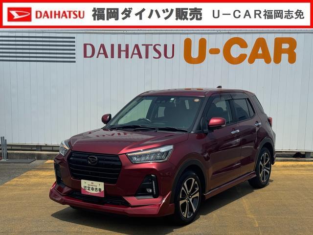 ロッキーＧ令和３年式（福岡県）の中古車