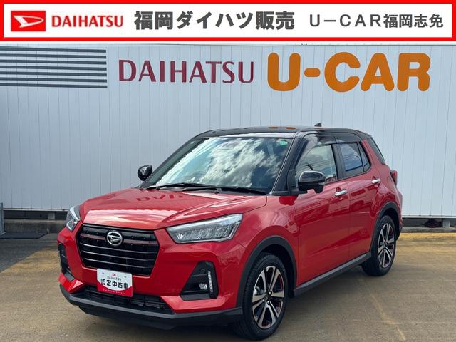 ロッキープレミアムＧ令和５年式（福岡県）の中古車