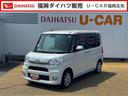 平成３０年式（福岡県）の中古車