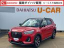 令和５年式（福岡県）の中古車