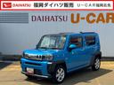 令和２年式（福岡県）の中古車