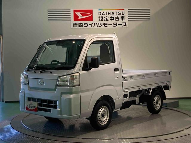 ハイゼットトラックスタンダード（青森県）の中古車