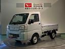 （青森県）の中古車