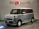 （青森県）の中古車