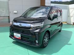  (新潟県)