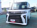 ４ＷＤ　次世代スマートアシスト　両側パワースライドドア　シートバックテーブル　シートヒーター　電動パーキングブレーキ・ブレーキホールド機能　サンシェード　バックカメラ　オートライト　キーフリー（石川県）の中古車