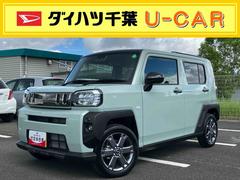  (千葉県)