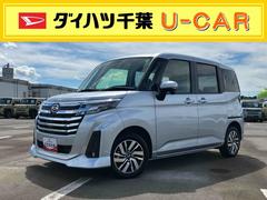  (千葉県)