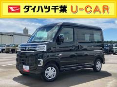 (千葉県)