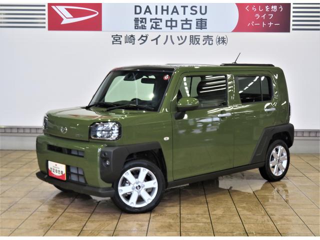 タフトＧ（宮崎県）の中古車