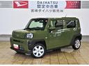 （宮崎県）の中古車