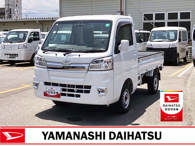 ハイゼットトラックエクストラＳＡIIIｔ　４ＷＤ　ＡＴ　純正ナビ（山梨県）の中古車