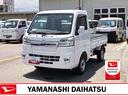 （山梨県）の中古車