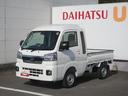 ２ＷＤ・ＣＶＴ・キーフリー・スマートアシスト付き（徳島県）の中古車
