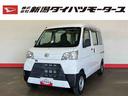 （車内　消臭・抗菌　処理済）　４ＷＤ　両側スライドドア　ナビ（新潟県）の中古車