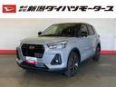 （車内　消臭・抗菌　処理済）　衝突被害軽減システム　アダプティブクルーズコントロール　ナビ　バックカメラ　アルミホイール　キーフリーシステム（新潟県）の中古車