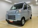 （静岡県）の中古車