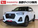 ２ＷＤ　クルーズコントロール　衝突被害軽減システム　横滑り防止機能　シートヒーター　オートライト　オートエアコン　プッシュスタート　スマートキー　アイドリングストップ　電動格納ドアミラー　ＡＢＳ（長野県）の中古車