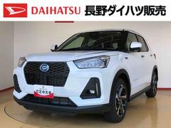  (長野県)